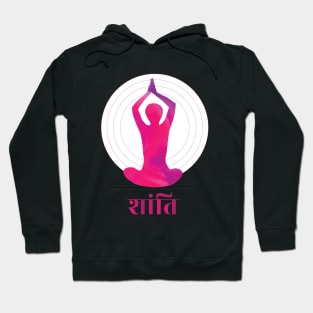 Shanti Yoga Hoodie
